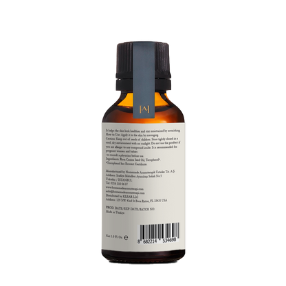 Homemade Aromaterapi | Cold Pressed Rosehip Oil – 1.0 FL Oz.