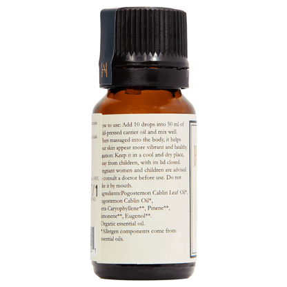 Homemade Aromaterapi | Patchouli Essential Oil 0.33 fl oz - Klearus